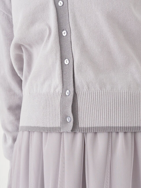 earth music&ecology「配色ラインニットカーディガン」|カーディガン|