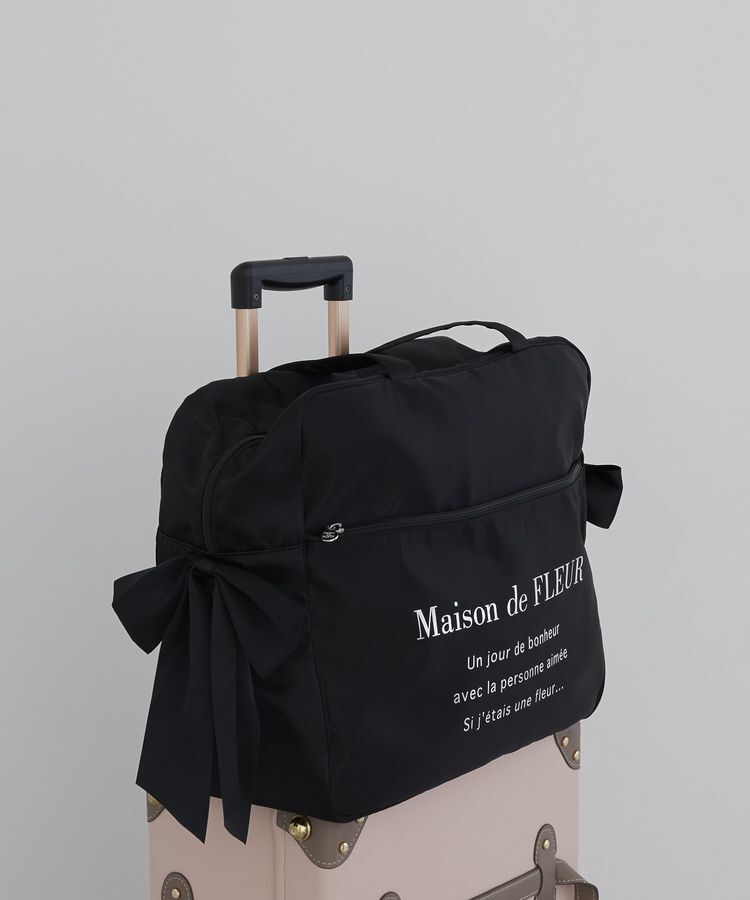 Maison de FLEUR「サテンキャリーオンバッグ」|トートバッグ|