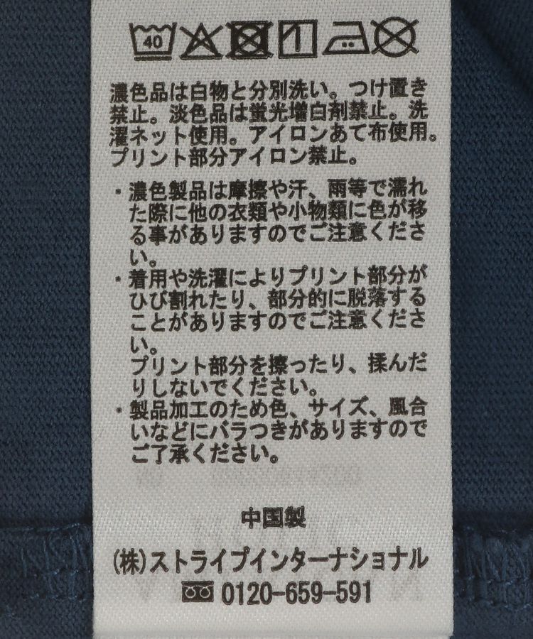 AMERICAN HOLIC「【STAR WARS】R2-D2 Tシャツ」|Tシャツ・カットソー|