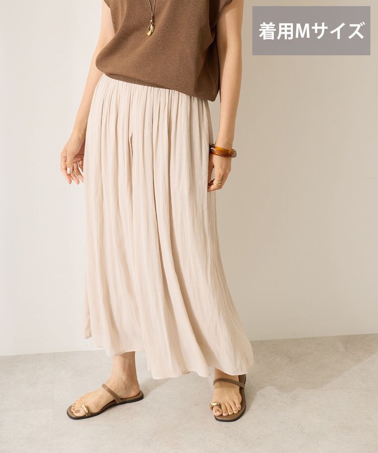 AMERICAN HOLIC「【選べる丈】接触冷感シフォンスカーチョ」|スカート|