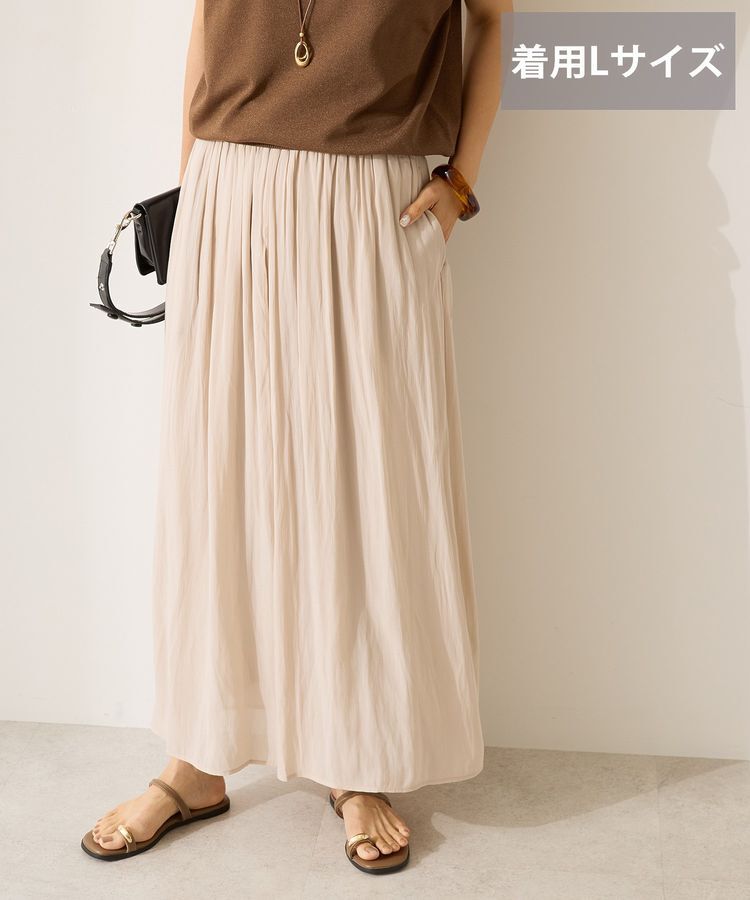 AMERICAN HOLIC「【選べる丈】接触冷感シフォンスカーチョ」|スカート|Light beige