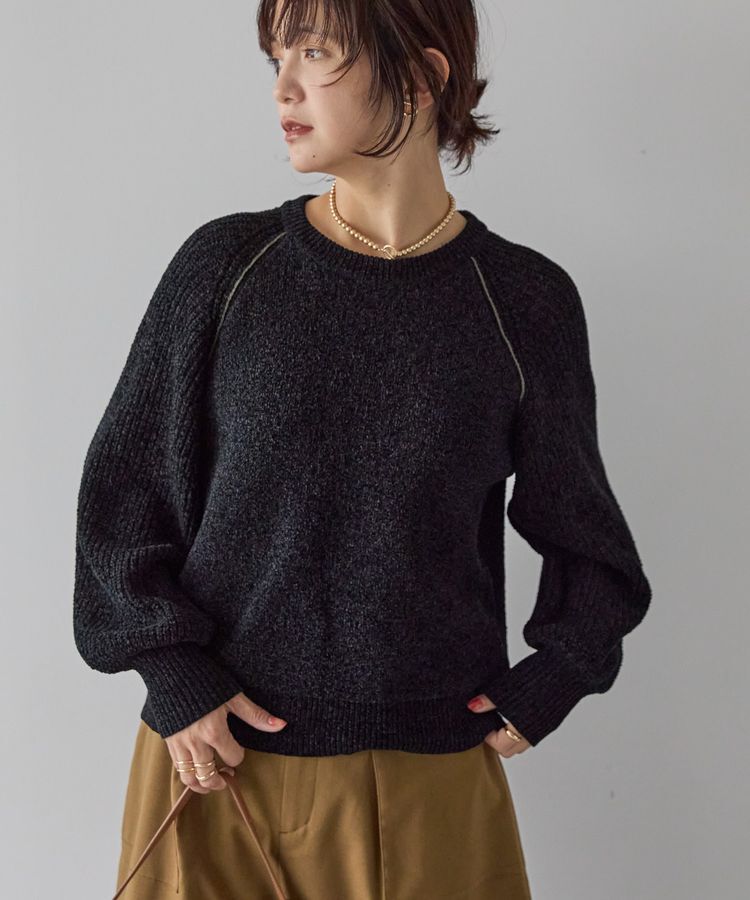 AMERICAN HOLIC「モールパイピングプルオーバー」|ニット・セーター|