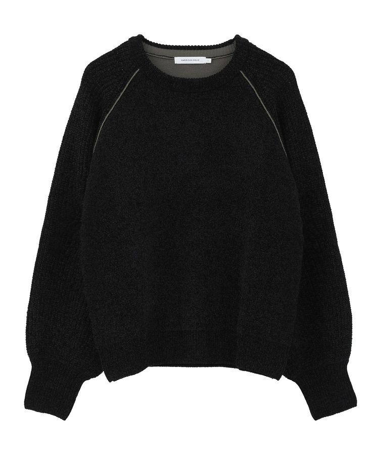 AMERICAN HOLIC「モールパイピングプルオーバー」|ニット・セーター|