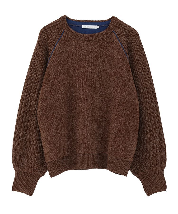 AMERICAN HOLIC「モールパイピングプルオーバー」|ニット・セーター|