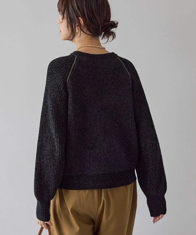 AMERICAN HOLIC「モールパイピングプルオーバー」|ニット・セーター|