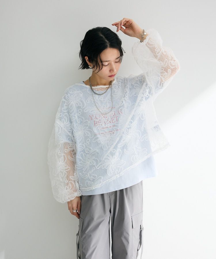 Green Parks「チュールレイヤードブラウス」|シャツ・ブラウス|White