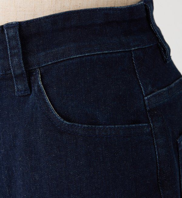  「サイドカットレースフレアデニム」|その他|