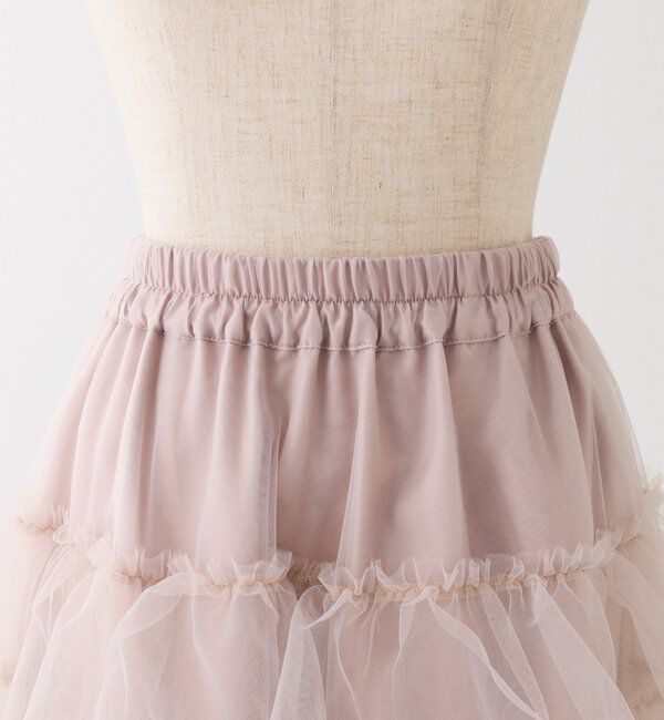  「チュールロングスカート」|スカート|