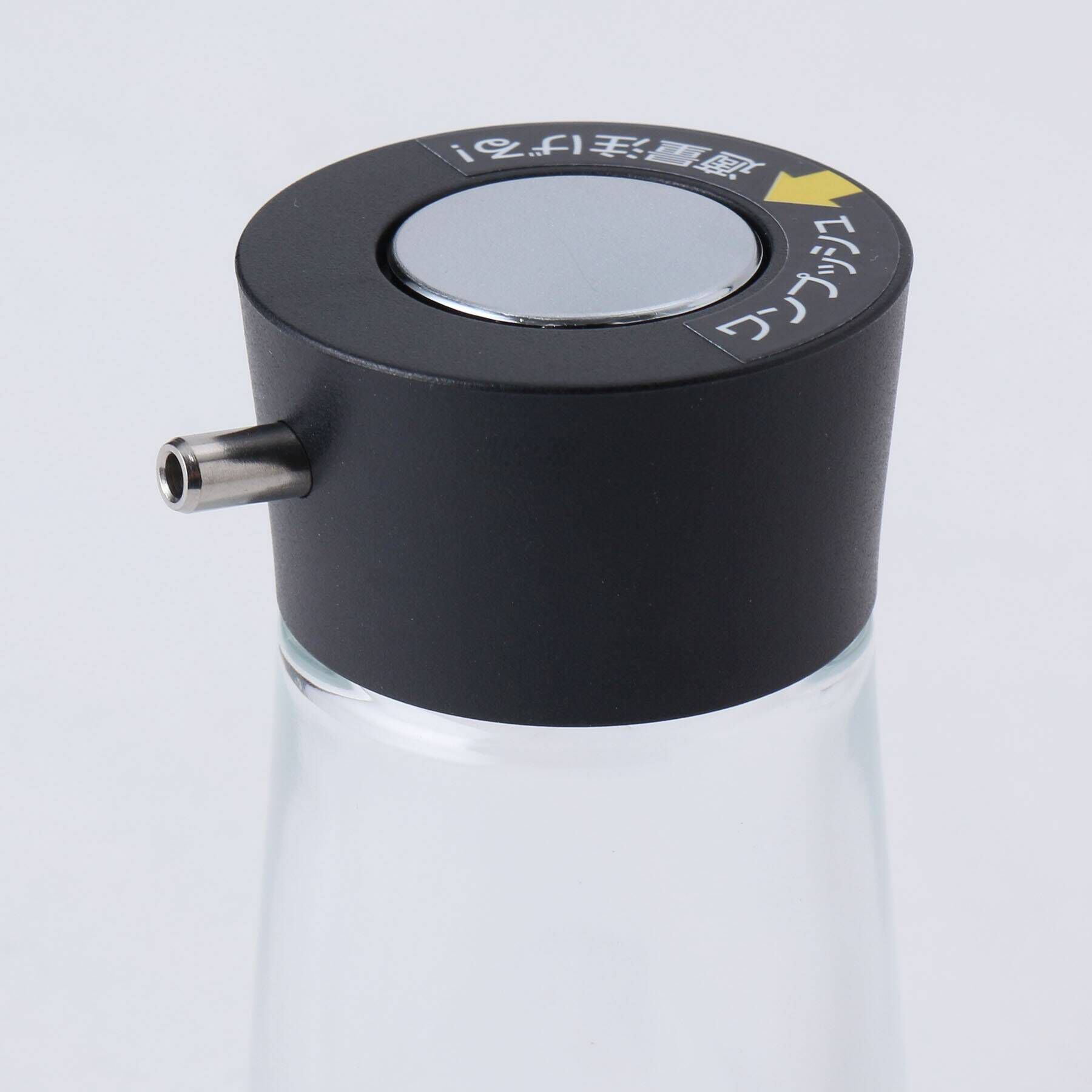 212 KITCHEN STORE「フォルマ しょう油差し S BK」|食器・キッチングッズ|