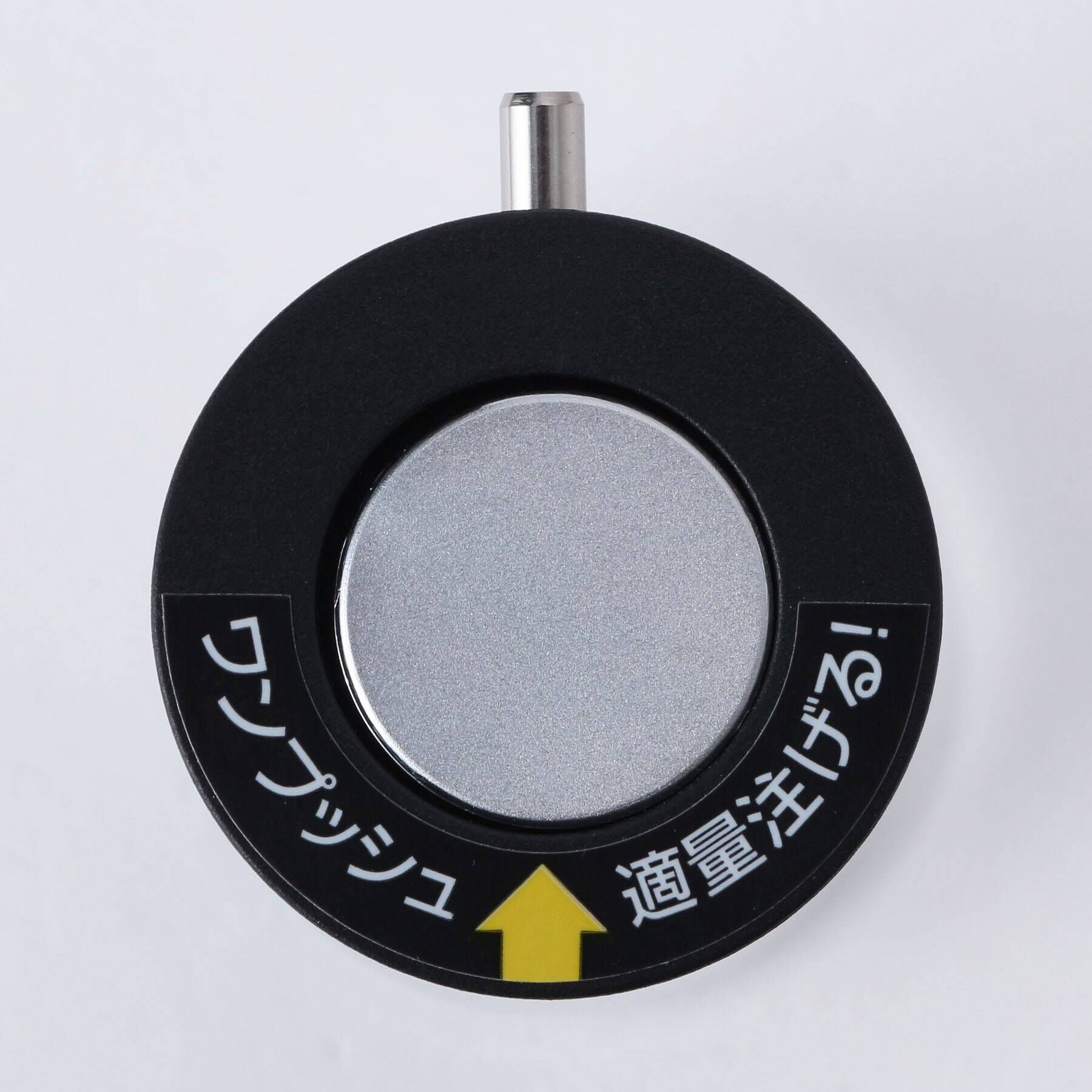 212 KITCHEN STORE「フォルマ しょう油差し S BK」|食器・キッチングッズ|