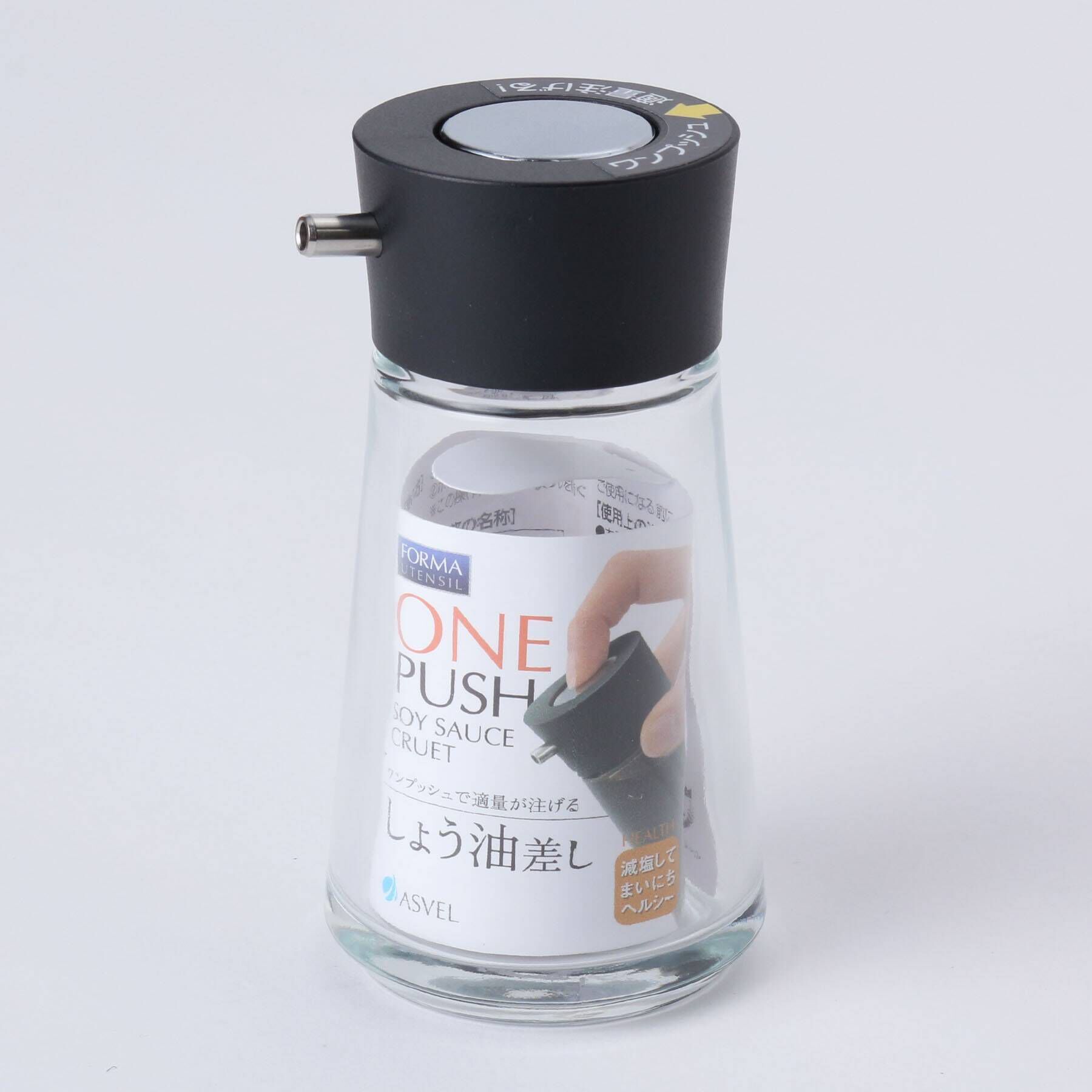 212 KITCHEN STORE「フォルマ しょう油差し S BK」|食器・キッチングッズ|