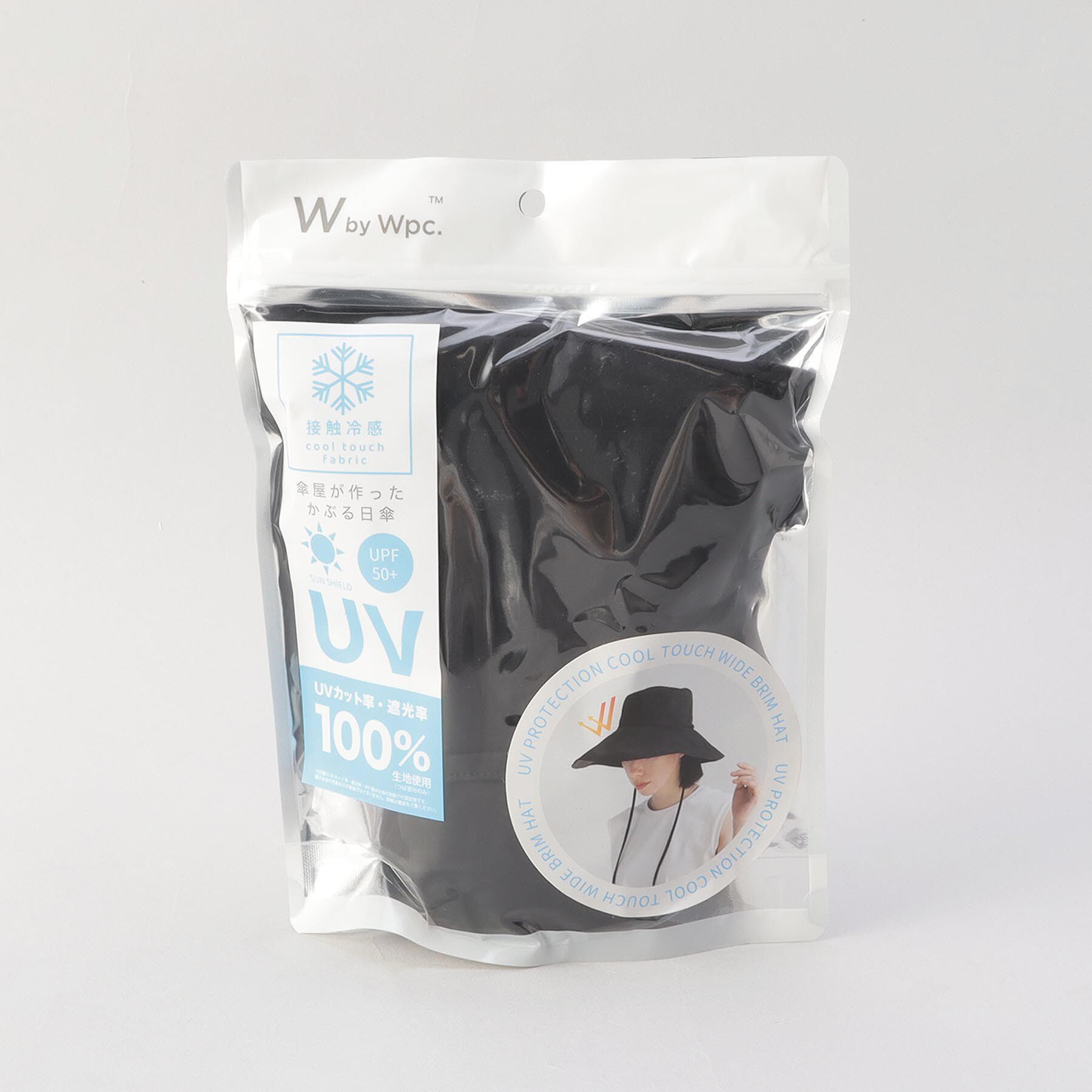 212 KITCHEN STORE「Wpc. UVカット接触冷感つば広ハット BK」|ハット|