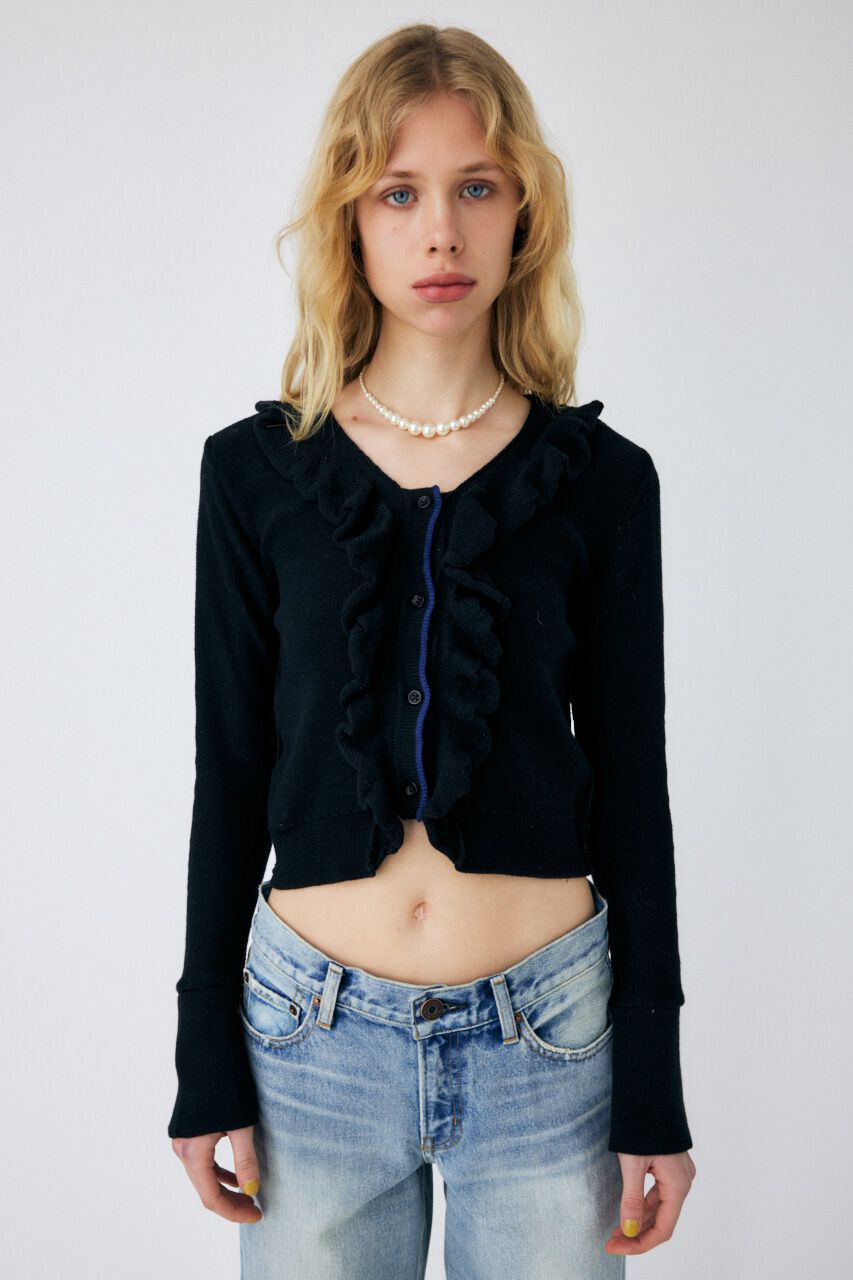 MOUSSY「FITTED RUFFLE KNIT カーディガン」|ニット・セーター|
