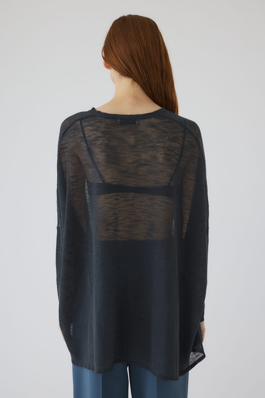 RIM.ARK 「Dry touch summer knit C/D」|カーディガン|