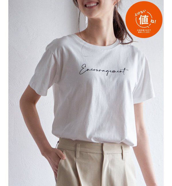 ikka「ロゴフォトプリントＴ」|Tシャツ・カットソー|