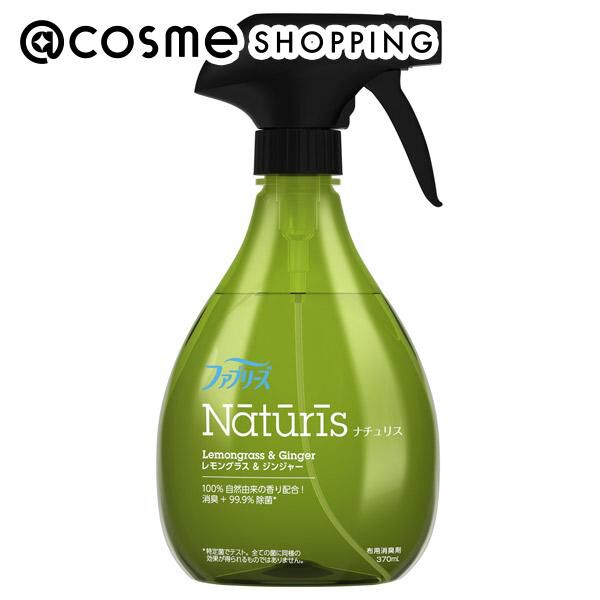  「ファブリーズ 布用 除菌消臭スプレー ナチュリス レモングラス ＆ ジンジャーの香り 本体 (370ml)」|その他|その他