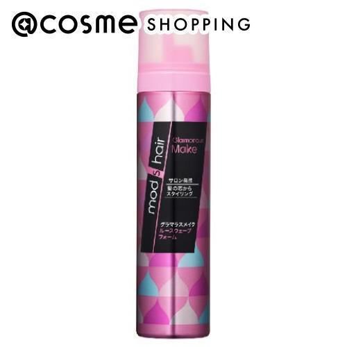  「モッズ・ヘア グラマラスメイク ルースウエーブフォーム (130g)」|ヘアスタイリング|その他