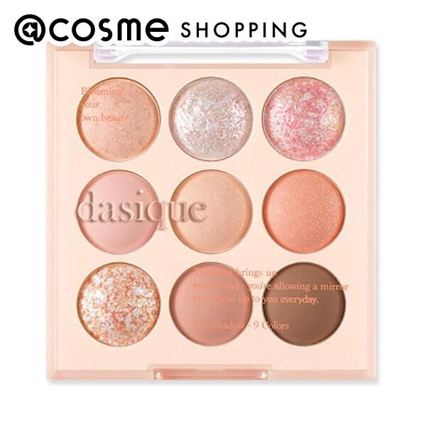  「dasique シャドウパレット #22 グレープフルーツシャーベット (13g)」|アイシャドウ|その他
