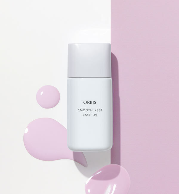 ORBIS「ORBIS スムースキープベースUV」|化粧下地|その他
