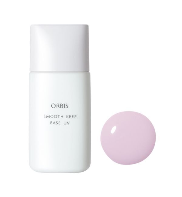 ORBIS「ORBIS スムースキープベースUV」|化粧下地|
