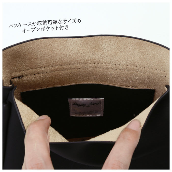 Legato Largo「レガートラルゴ ショルダーバッグ 通販 レディース 斜めがけ 大人 ブランド Legato」|ショルダー・メッセンジャー|