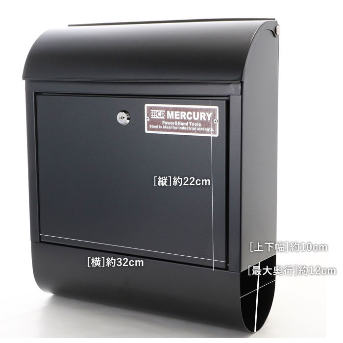 MERCURY「マーキュリー ポスト 通販 壁掛け おしゃれ 大型 郵便受け 郵便ポスト 鍵付き レトロ 郵便」|その他|