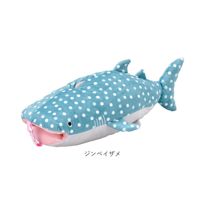 BACKYARD FAMILY「ティッシュ ケース 通販 カバー ボックスティッシュケース ボックスティッシュカバー」|その他|