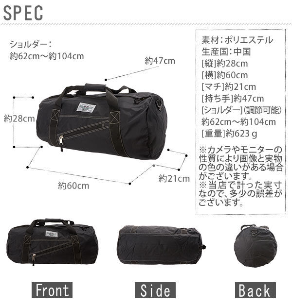 BACKYARD FAMILY「ボストンバッグ 大容量 旅行 通販 ボストン バッグ ボストンバック メンズ レディース 女子」|ボストンバッグ|