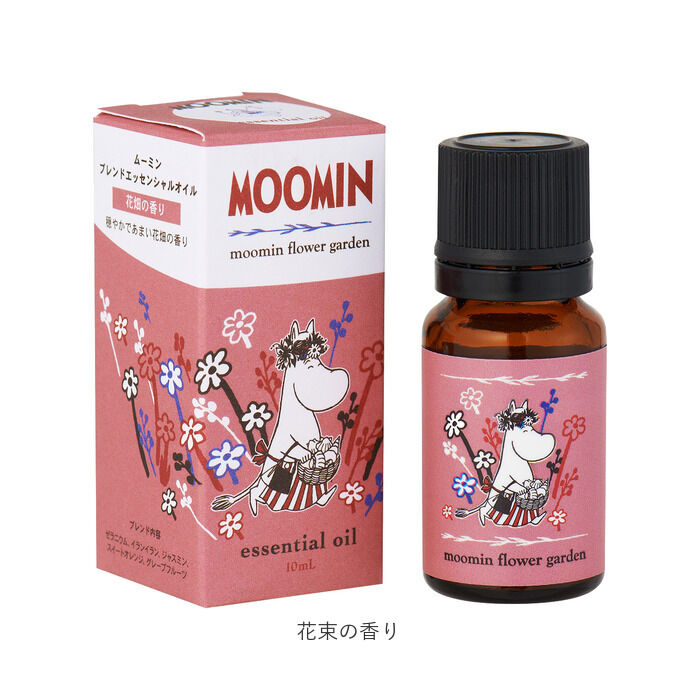 BACKYARD FAMILY「アロマオイル 精油 通販 エッセンシャルオイル ブレンドオイル 天然精油 レモン ローズマリー」|アロマ・ルームフレグランス|