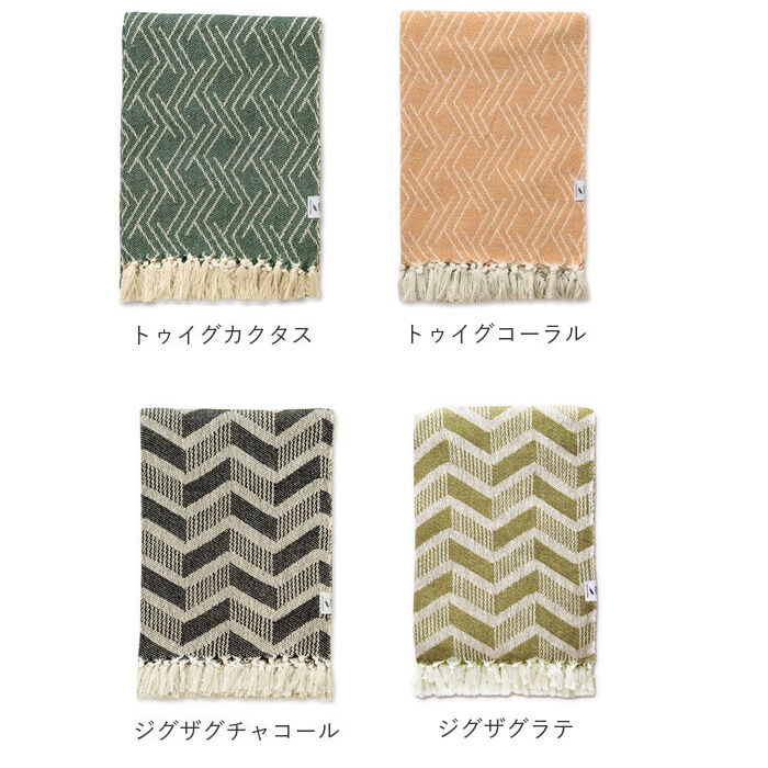 BACKYARD FAMILY「マルチカバー ソファー 通販 おしゃれ 長方形 200 x 140 cm こたつカバー 上掛け」|その他|