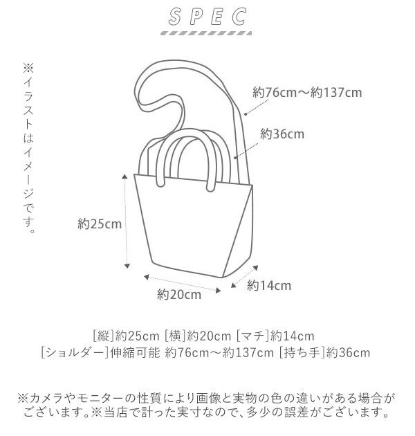 BACKYARD FAMILY「トートバッグ 2way Addninth アドナインス 通販 ショルダーバッグ 2wayトート」|ショルダー・メッセンジャー|