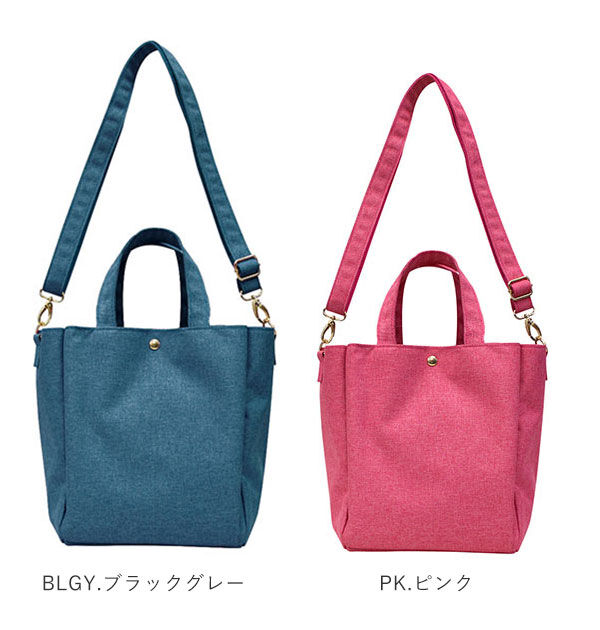 BACKYARD FAMILY「トートバッグ 2way Addninth アドナインス 通販 ショルダーバッグ 2wayトート」|ショルダー・メッセンジャー|