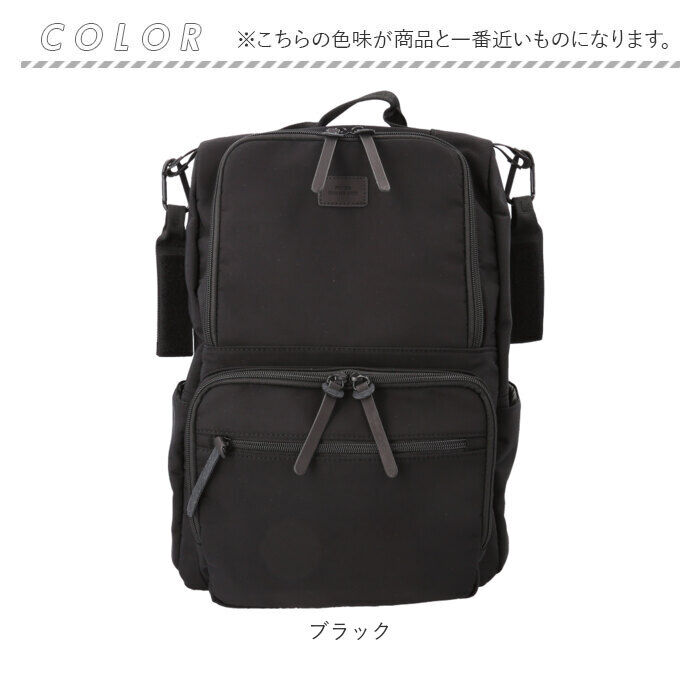 BACKYARD FAMILY「マザーズバッグ リュック 通販 マザーズリュック ママリュック ママバッグ ママバック」|リュック|