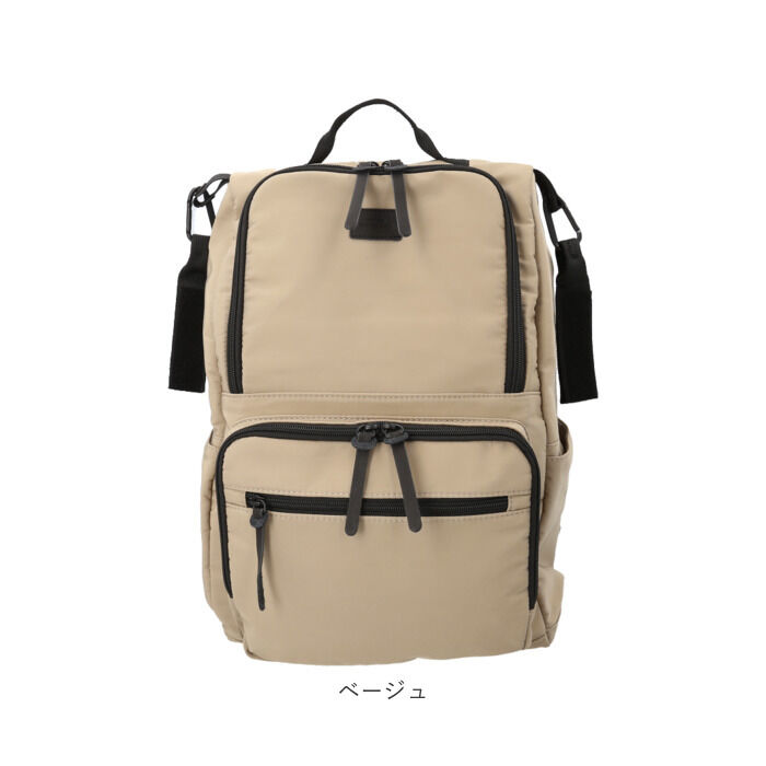 BACKYARD FAMILY「マザーズバッグ リュック 通販 マザーズリュック ママリュック ママバッグ ママバック」|リュック|