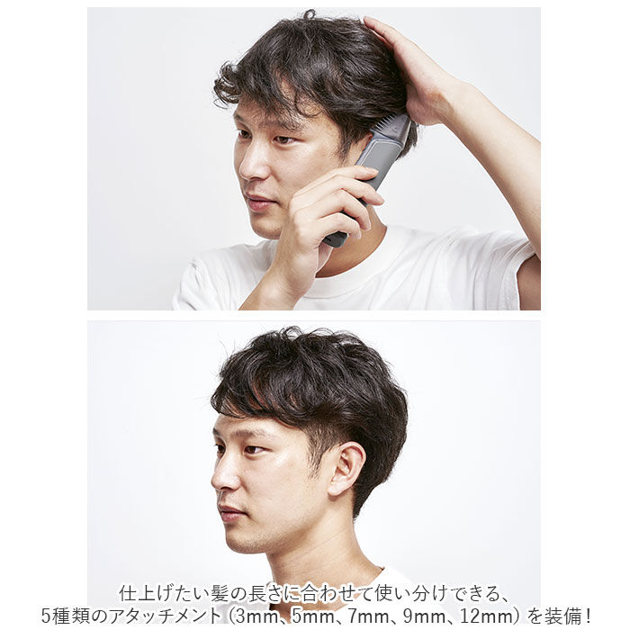 BACKYARD FAMILY「COGIT コジット メンズ シェーバー 散髪 通販 髭剃り 電動シェーバー ヘアカット」|フェイスマスク・パック|