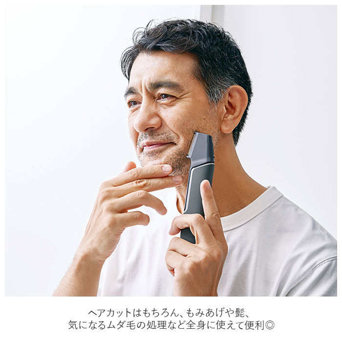 BACKYARD FAMILY「COGIT コジット メンズ シェーバー 散髪 通販 髭剃り 電動シェーバー ヘアカット」|フェイスマスク・パック|