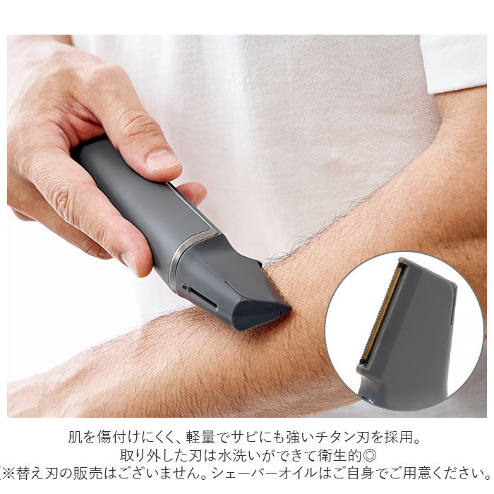 BACKYARD FAMILY「COGIT コジット メンズ シェーバー 散髪 通販 髭剃り 電動シェーバー ヘアカット」|フェイスマスク・パック|