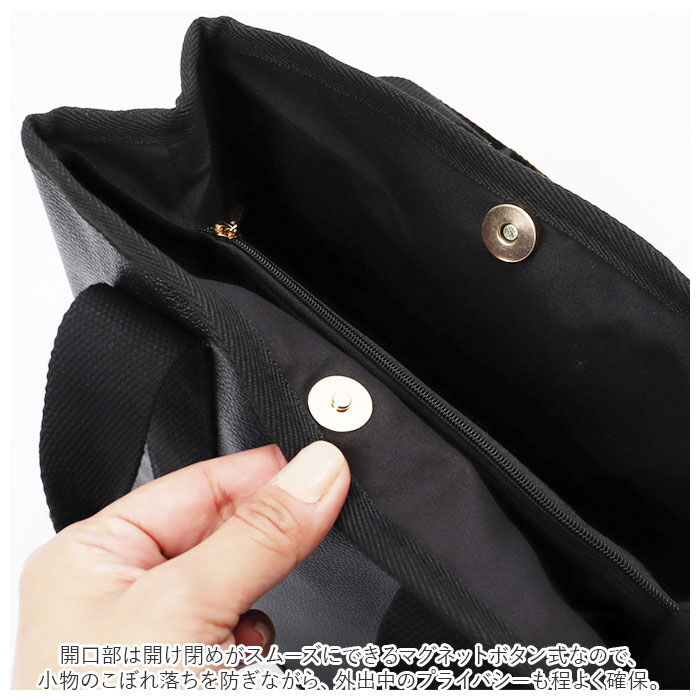 BACKYARD FAMILY「トートバッグ レディース 通販 おしゃれ 合皮ファスナー仕切りトート 小さめ フェイク レザー」|トートバッグ|