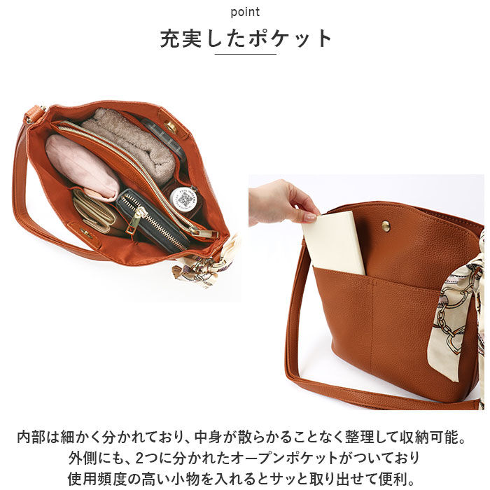 BACKYARD FAMILY「ズッケロ バッグ 49496 zucchero 通販 ショルダーバッグ ズッケロフィラート」|ショルダー・メッセンジャー|