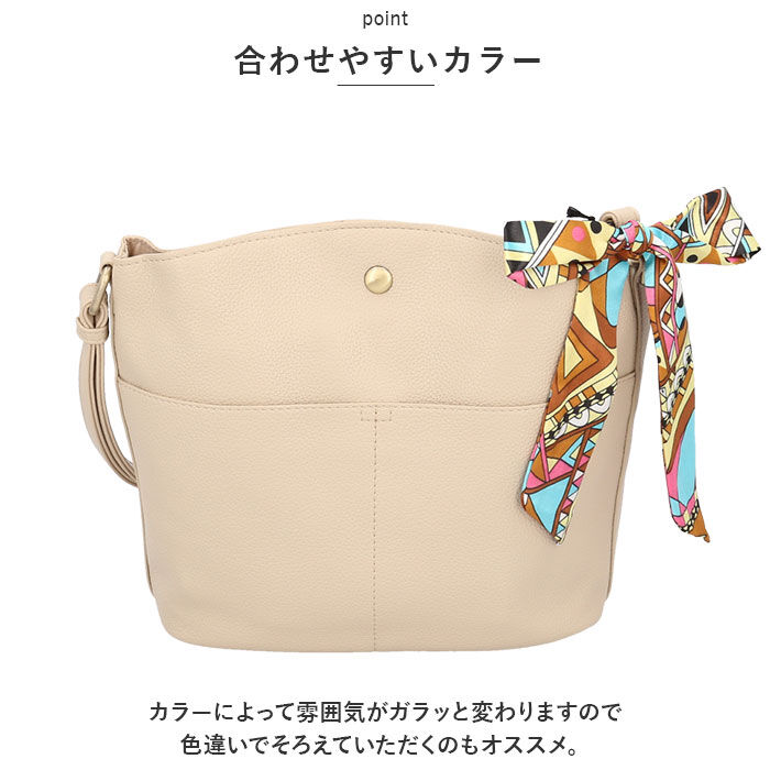 BACKYARD FAMILY「ズッケロ バッグ 49496 zucchero 通販 ショルダーバッグ ズッケロフィラート」|ショルダー・メッセンジャー|