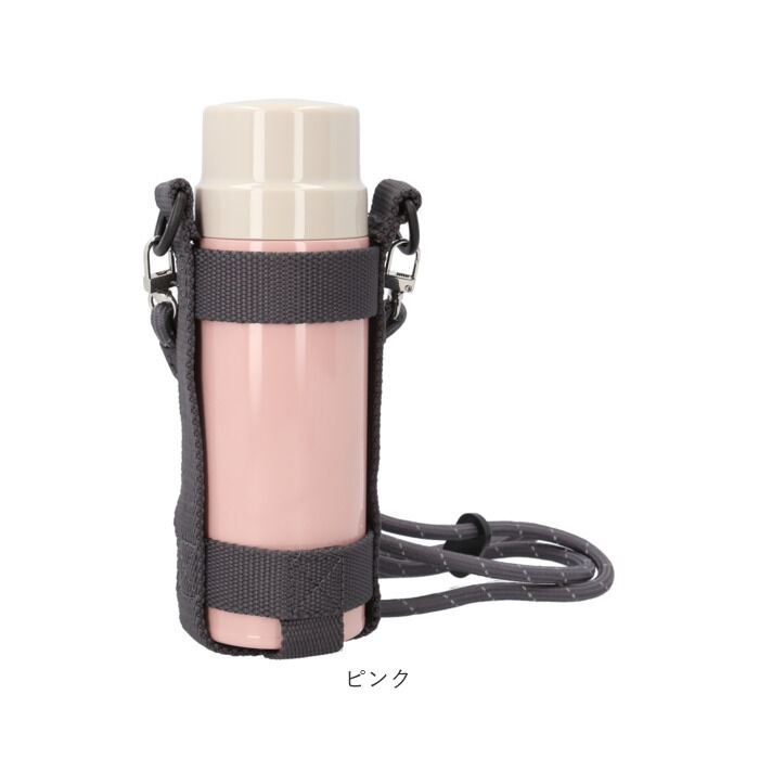 BACKYARD FAMILY「魔法瓶 マグボトル ホルダー付き 480ml 通販 マグ ボトル 水筒 保温ボトル」|食器・キッチングッズ|