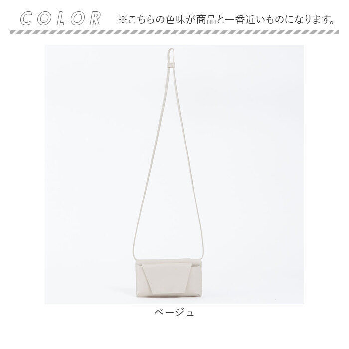 BACKYARD FAMILY「ショルダーバッグ レディース 通販 レターショルダーバッグ ショルダーバック ミニショルダー」|ショルダー・メッセンジャー|