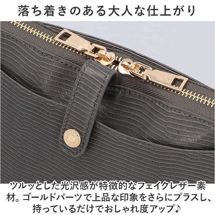 BACKYARD FAMILY「お財布ポシェット おしゃれ 通販 お財布ショルダー おサイフショルダー ショルダーバッグ」|ショルダー・メッセンジャー|