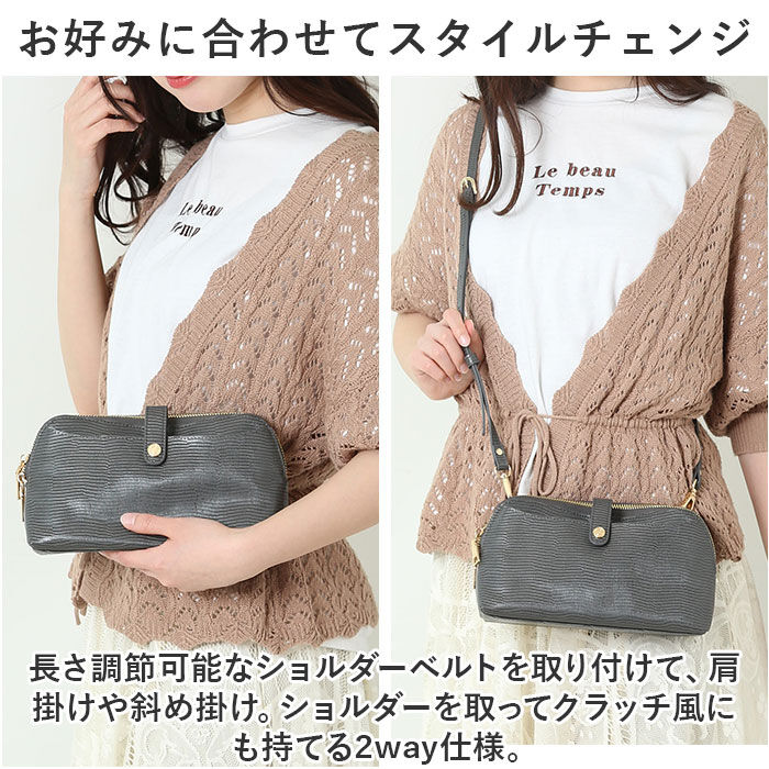 BACKYARD FAMILY「お財布ポシェット おしゃれ 通販 お財布ショルダー おサイフショルダー ショルダーバッグ」|ショルダー・メッセンジャー|