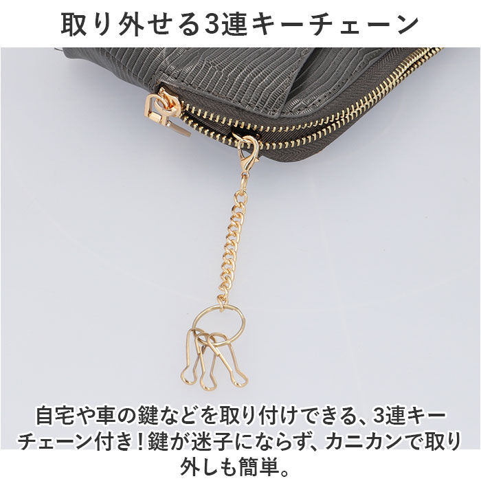 BACKYARD FAMILY「お財布ポシェット おしゃれ 通販 お財布ショルダー おサイフショルダー ショルダーバッグ」|ショルダー・メッセンジャー|