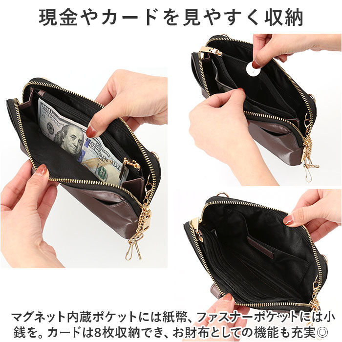 BACKYARD FAMILY「スマホポシェット 横 通販 Pisoraro ピソラロ pr187 スマホバッグ スマホバック」|ショルダー・メッセンジャー|