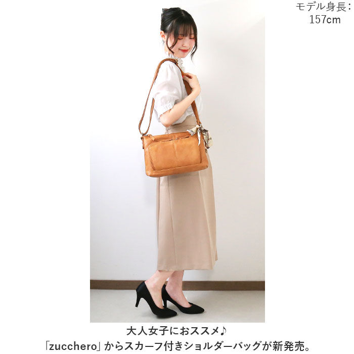 BACKYARD FAMILY「ズッケロ バッグ 48900y zucchero 通販 ショルダーバッグ ショルダーバック」|ショルダー・メッセンジャー|