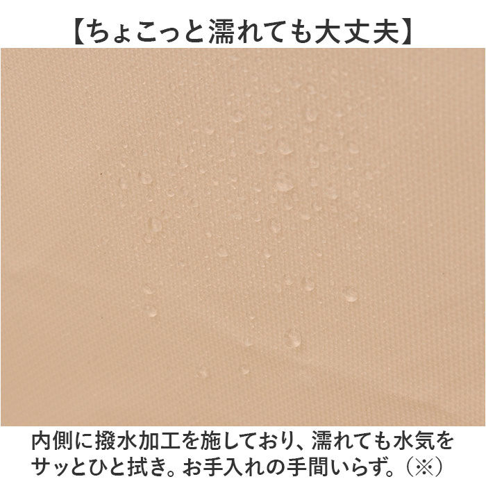 BACKYARD FAMILY「収納かご おしゃれ S 通販 ランドリーバスケット かご 収納ケース バスケット カゴ 洗濯かご」|その他|