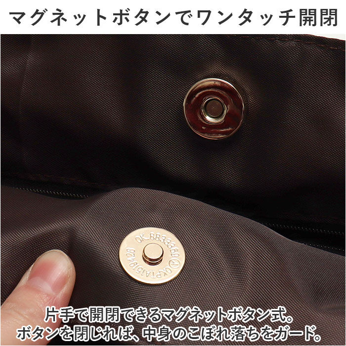 BACKYARD FAMILY「クーコ トートバッグ COOCO 通販 トートバック バッグ バック ママバッグ マザーズバッグ」|トートバッグ|