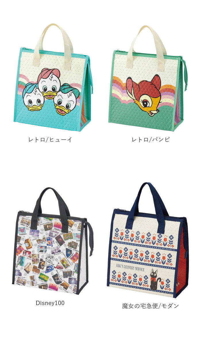 BACKYARD FAMILY「SKATER スケーター ランチバッグ 保冷 キャラクター 不織布 ランチバック 通販 大きめ」|エコバッグ|